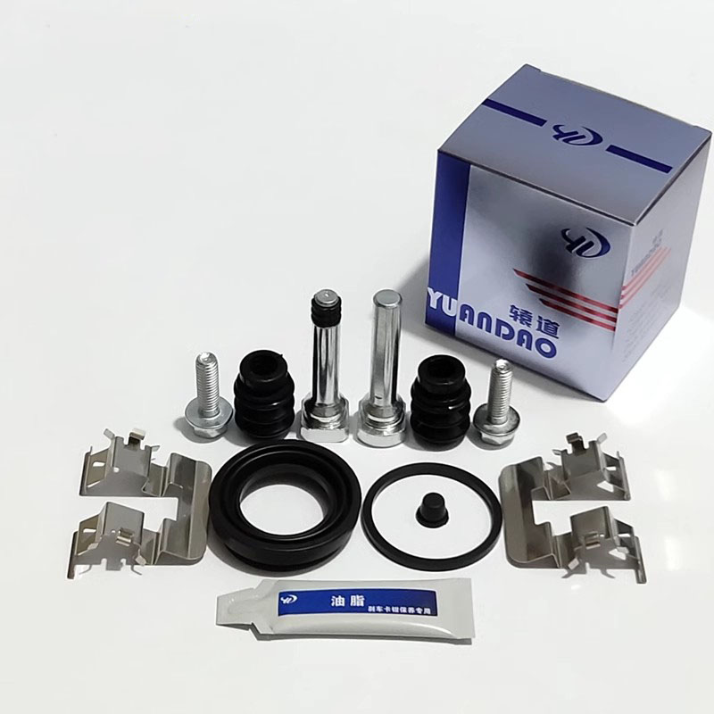 Front Rear Brake Caliper Bracket Kit - Vorne Hinten Bremssattel Halterung Führungsstift Schraube
