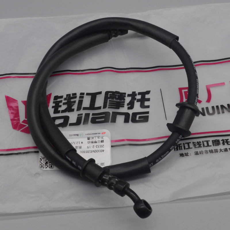 Motorcycle Brake Cable - 125cc Motorrad vorne bremse linie kabel