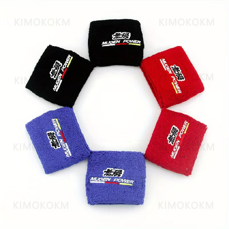 1 Stück MUGEN JDM-Style Brems- – Brake Fluid Bewertung und Preis
