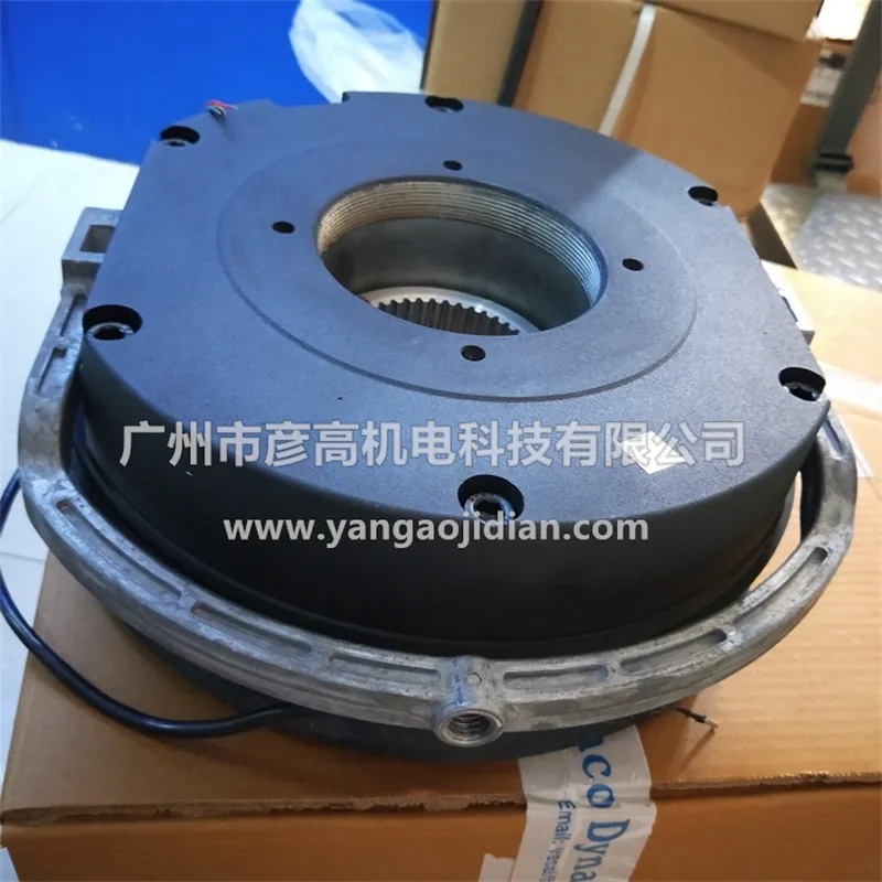 BFK458-18E 35007574 155-1 Brem – Brake Rotor Bewertung und Preis
