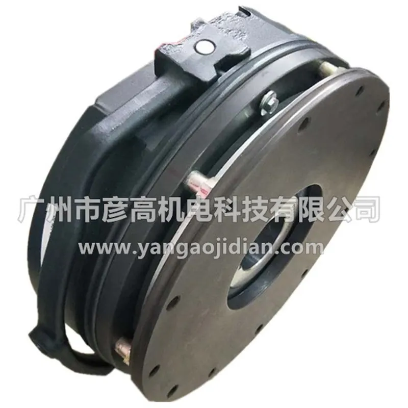 BFK458-18E 35007574 155-1 Brem – Brake Rotor Bewertung und Preis